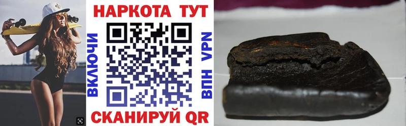 Конопля Вязники