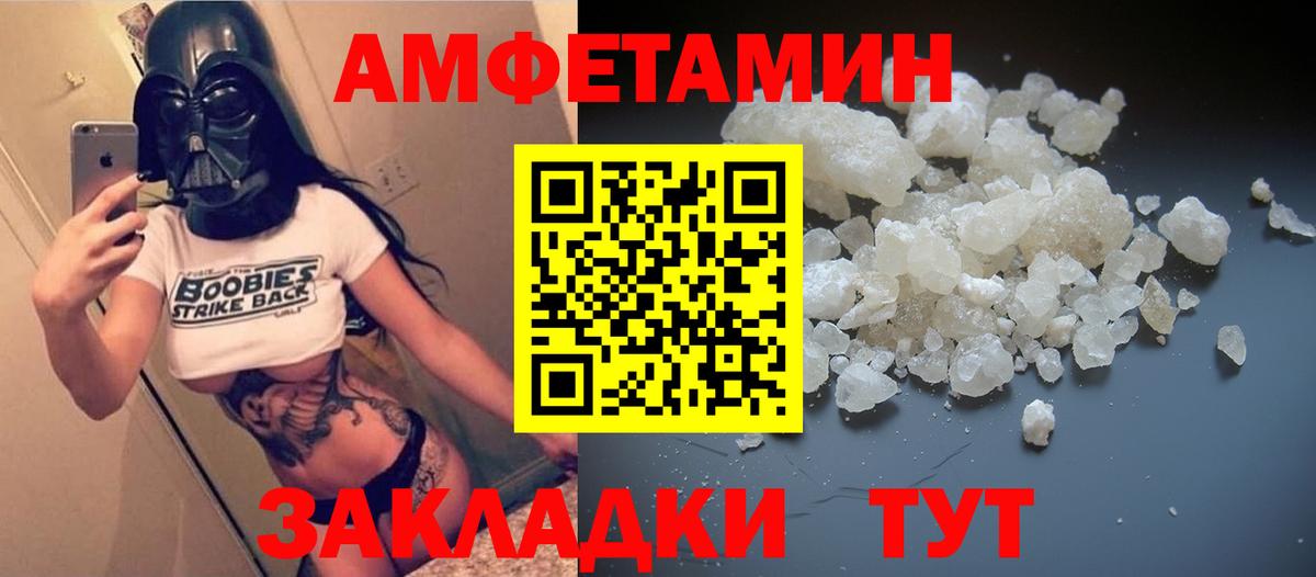  Cocaine Вязники