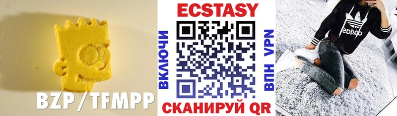 OMG как зайти наркота Вязники ЭКСТАЗИ Дубай