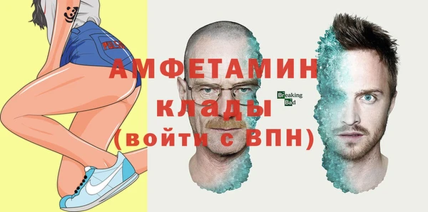 бутик Белоозёрский