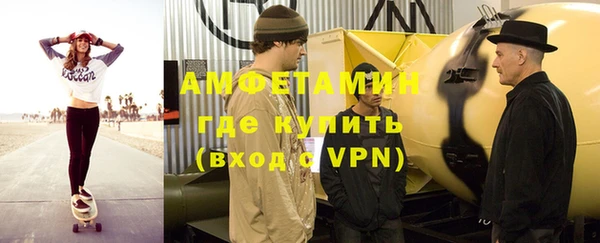 бутик Белоозёрский