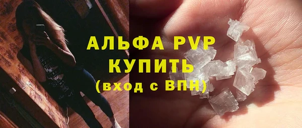 бутик Белоозёрский
