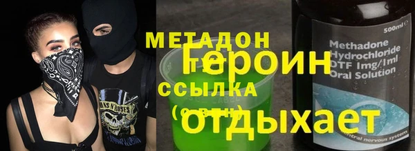 каннабис Беломорск