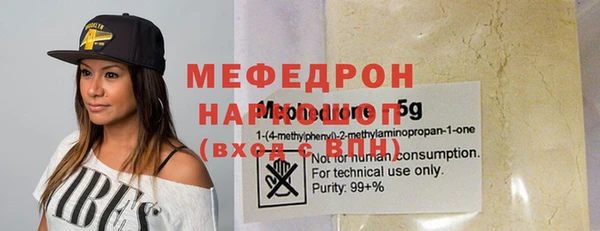 бутик Белоозёрский