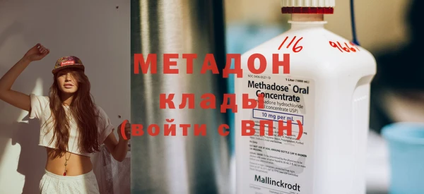 apvp Мегион