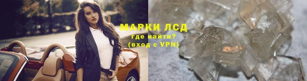 бутик Белоозёрский