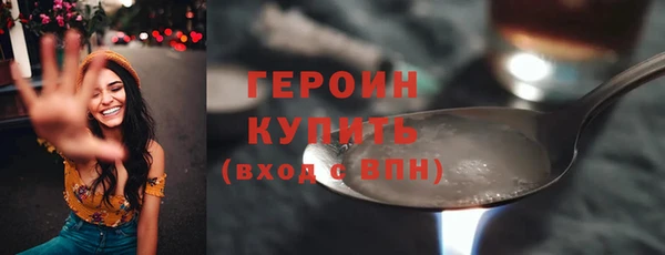 бутик Белоозёрский