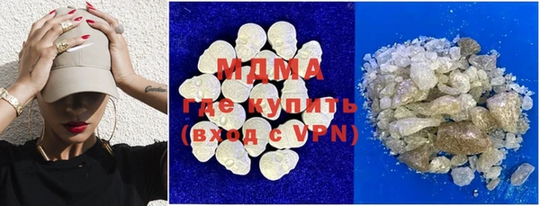 бутик Белоозёрский