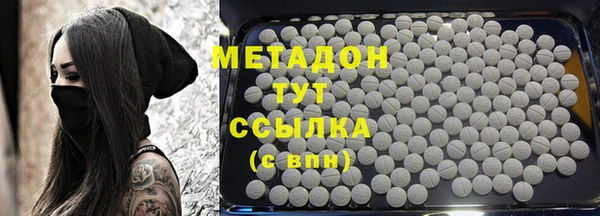 бутик Белоозёрский
