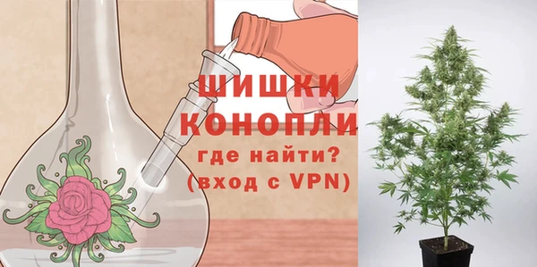 бутик Белоозёрский