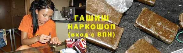 бутик Белоозёрский