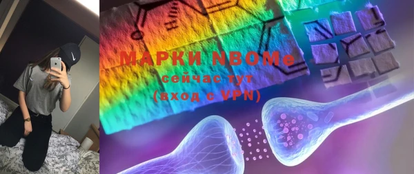 гидропоника Медвежьегорск