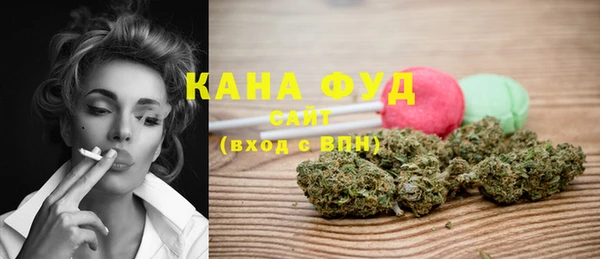 бутик Белоозёрский