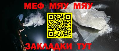 экстази Урус-Мартан