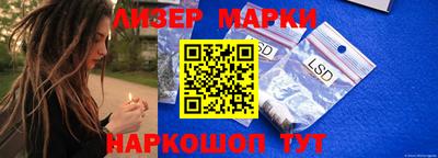 мдма Можайск