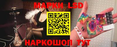 гашиш Моздок