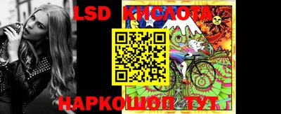 мдма Можайск