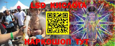 гашиш Моздок