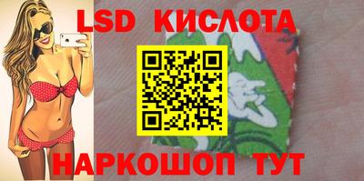 мдма Можайск