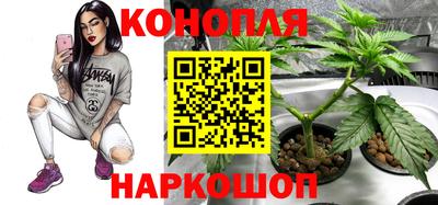 мефедрон мука Можга