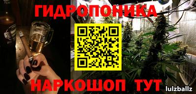 мефедрон мука Можга