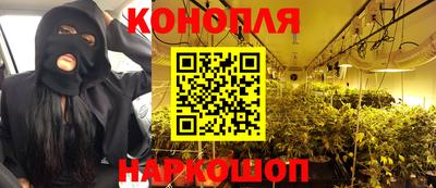 мдма Можайск