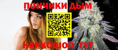 мдма Можайск