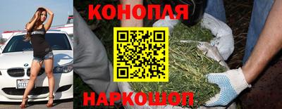 мдма Можайск