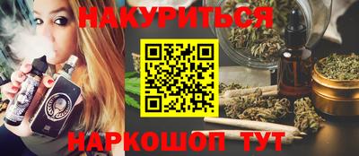 мефедрон мука Можга
