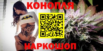 гашиш Моздок