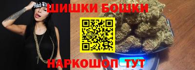 гашиш Моздок