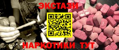 гашиш Моздок