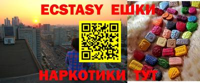 мефедрон мука Можга