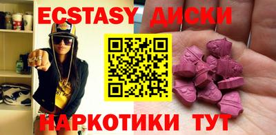 гашиш Моздок