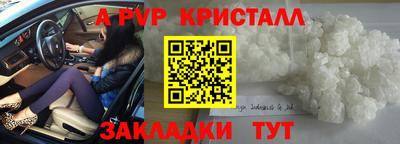 гашиш Моздок