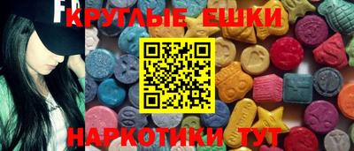 гашиш Моздок
