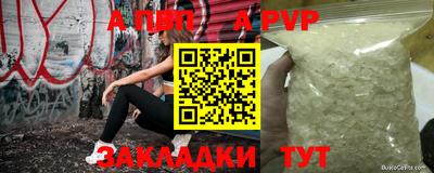 гашиш Моздок