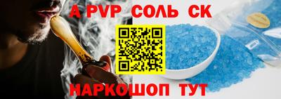 мефедрон мука Можга