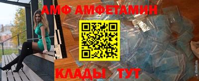 мефедрон мука Можга