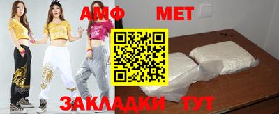 гашиш Моздок
