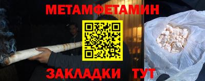 гашиш Моздок