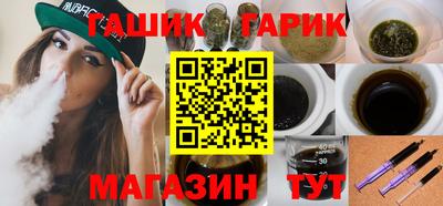 мефедрон мука Можга