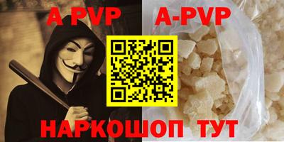 мефедрон мука Можга