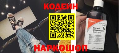 гашиш Моздок