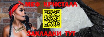 гашиш Моздок
