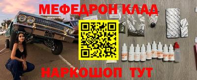 гашиш Моздок