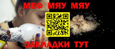 гашиш Моздок