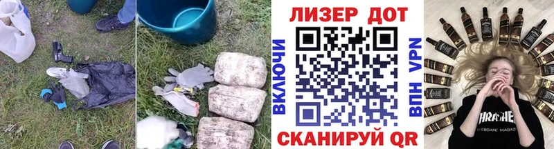 LSD-25 экстази ecstasy  Вязники 
