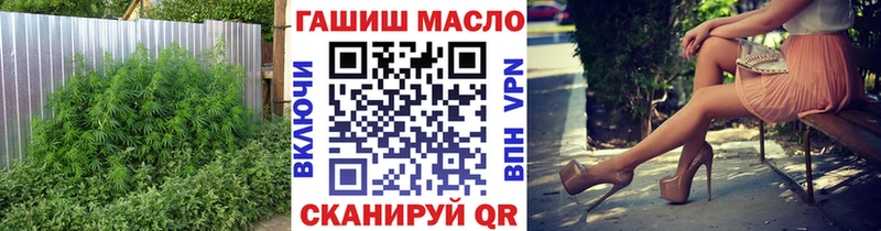 Дистиллят ТГК вейп с тгк Вязники