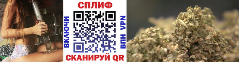Бошки марихуана тримм  Вязники 